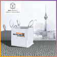 Berlin Recycling Big Bag 1 m³
